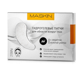 Купить Maskin патчи д/глаз гидрогелевые №2 секрет золотой улитки пары