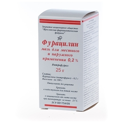 Купить Фурацилин мазь д/наруж примен 0,2% 25г