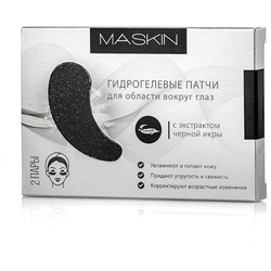 Купить Maskin патчи д/глаз гидрогелевые №2 экстр черн икры пары