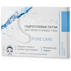 Купить Maskin патчи д/глаз гидрогелевые №2 экстр бадяги пар