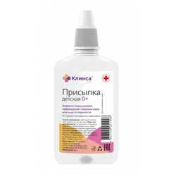 Купить Клинса присыпка д/детей 40г 0+ мес