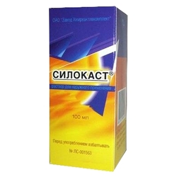 Купить СИЛОКАСТ 3% 100МЛ ФЛАК Р-Р Д/НАРУЖ ПРИМ