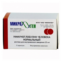 Купить Иммуноглобулин Человека Нормальный р-р д/инф 50мг/мл фл 25мл