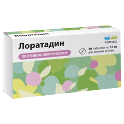 Купить ЛОРАТАДИН 0,01 N30 ТАБЛ /ОБНОВЛЕНИЕ/