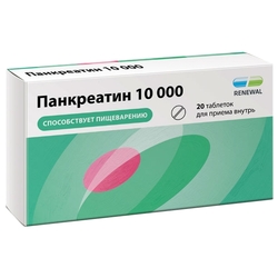 Купить Панкреатин 10000 таб ппо кишечнораств 10тыс ЕД №20