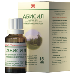 Купить Абисил р-р д/наруж и местн примен масл 20% 15мл