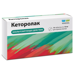 Купить Кеторолак Реневал таб ппо 10мг №14