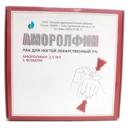 Купить Аморолфин лак д/ногтей лек 5% 2,5мл 12 пилочек+12 тампонов