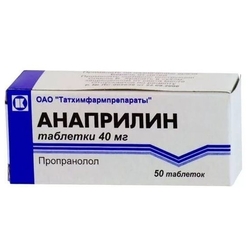 Купить Анаприлин таб 40мг №50