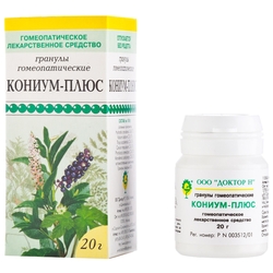 Купить Кониум-Плюс мастопатия гран 20г