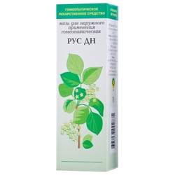 Купить Рус ДН мазь д/наруж примен гомеопат 70г