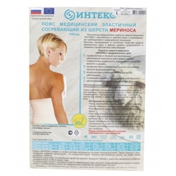 Купить Интекс  пояс п/радикулитный р.L из шерсти мериноса