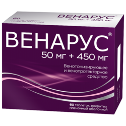Купить Венарус таб ппо 50мг+450мг №60