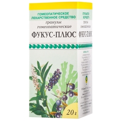 Купить Фукус-Плюс гран гомеопат 20г