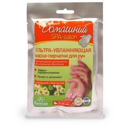 Купить Флоресан Домашний Spa  маска-перчатки д/рук Арт.Ф-540 70г ультра увлажн