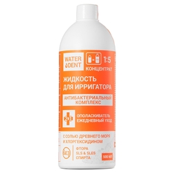 Купить ВАТЕРДЕНТ/WATERDENT ЖИДКОСТЬ Д/ИРРИГАТОРА + ОПОЛАСК-ЛЬ АНТИБАКТ КОМПЛЕКС 100МЛ
