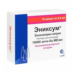 Купить Эниксум р-р д/ин 10тыс МЕ анти-Ха/мл шпр 0,2мл №10