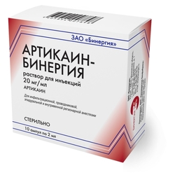 Купить Артикаин-Бинергия р-р д/ин 20мг/мл амп 2мл №10