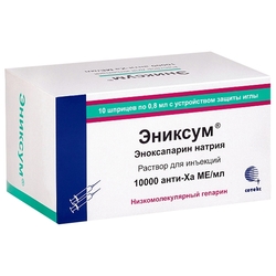 Купить Эниксум р-р д/ин 10000анти-Ха МЕ/1мл амп 1мл №10