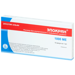 Купить Эпокрин р-р д/в/в и п/к введ 1тыс МЕ 1мл №10