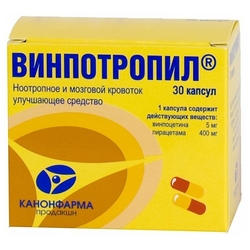 Купить Винпотропил капс 5мг+400мг №30