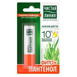 Купить Чистая Линия бальзам д/губ 4г фито-пантенол