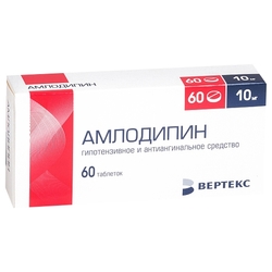 Купить Амлодипин-Вертекс таб 10мг №60