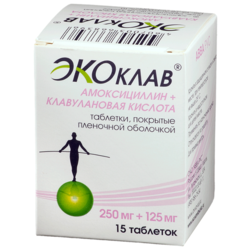 Купить Экоклав таб ппо 250мг+125мг №15