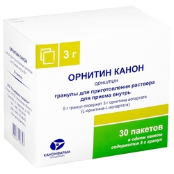 Купить ОРНИТИН КАНОН 3,0 N30 ПАКЕТ 5,0 ГРАНУЛЫ Д/ПРИГОТ Р-РА Д/ПРИЕМА ВНУТРЬ