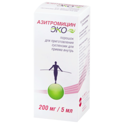 Купить Азитромицин Экомед пор д/сусп д/внутр 200мг+5мл 16,5г