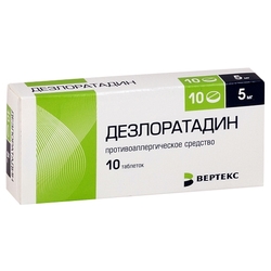 Купить Дезлоратадин таб ппо 5мг №10