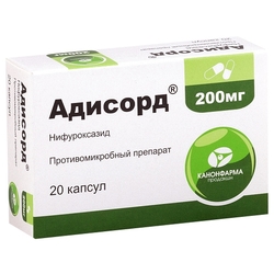 Купить Адисорд капс 200мг №20