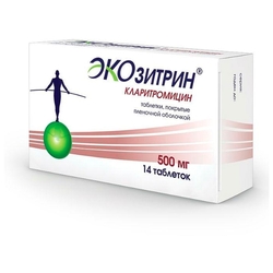 Купить Кларитромицин Экозитрин таб ппо 500мг №14