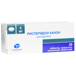 Купить РИСПЕРИДОН КАНОН 0,004 N20 ТАБЛ П/ПЛЕН/ОБОЛОЧ