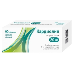 Купить КАРДИОЛИП ТАБ П/П/О 20МГ N90