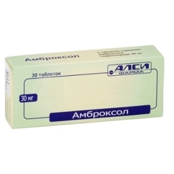 Купить Амброксол таб 30мг №30