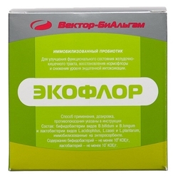 Купить Экофлор саше 5г №10
