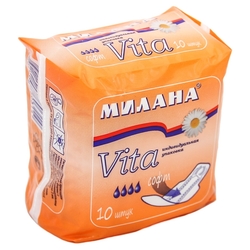 Купить Милана Прокладки Вита ультратонкие Софт 10 шт