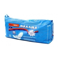 Купить Милана Макси прокладки гигиен №10 драй