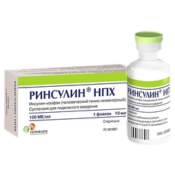 Купить РИНСУЛИН НПХ СУСП ДЛЯ П/К ВВЕД 100МЕ/МЛ 10МЛ N1 ФЛ ИНД УП