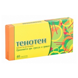 Купить Тенотен Детский таб д/рассас №20