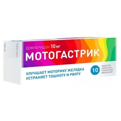 Купить Мотогастрик таб ппо 10мг №10