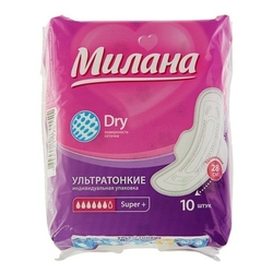 Купить ПРОКЛАДКИ МИЛАНА NEW УЛЬТРА СУПЕР ДРАЙ N10