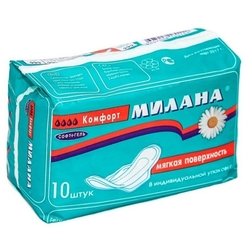 Купить Милана прокладки Классик комфорт Софт 10 шт.
