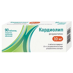 Купить Кардиолип таб ппо 10мг №90