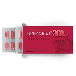 Купить Венозол капс 500мг №36