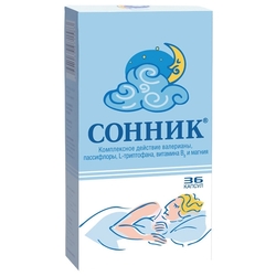 Купить Сонник, капс. 0.3г №36
