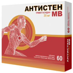 Купить Антистен МВ таб ппо с пролонг высвоб 35мг №60