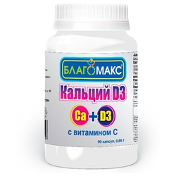 Купить Благомакс кальций Д3 +вит С №90