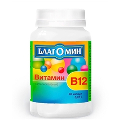 Купить Благомин Витамин B12 капс 0,2г №90